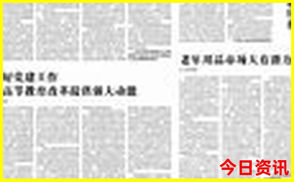 离普者黑最近的景点